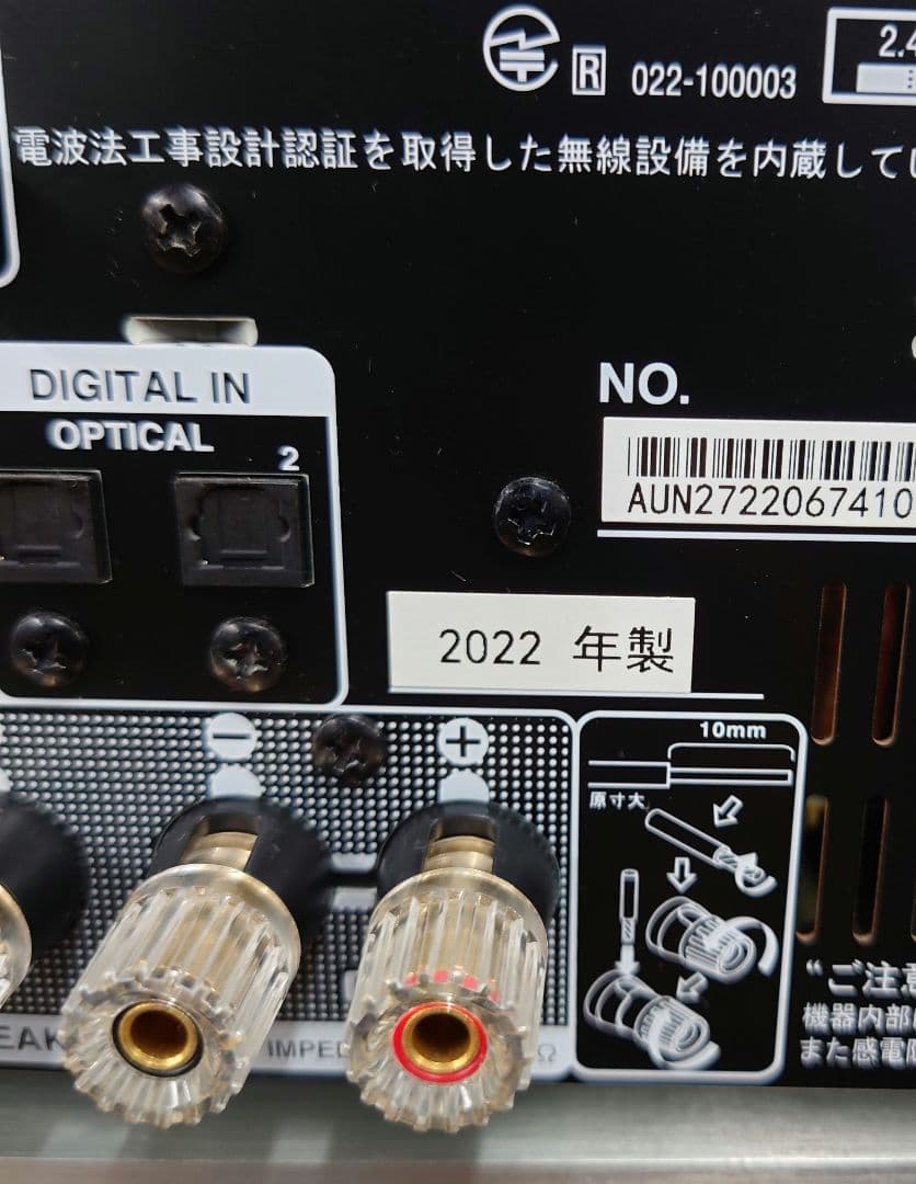■■【2022年製】DENON 　 RCD-M41　CDレシーバー