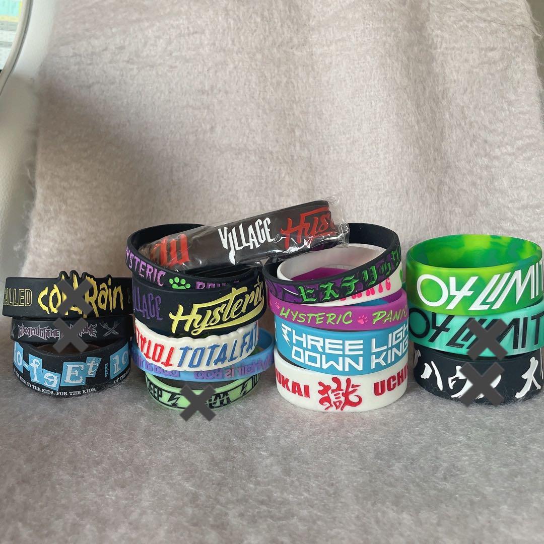 邦ロック♡ラババン