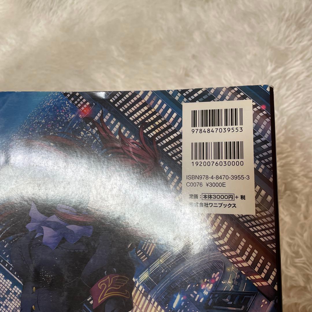 うみねこのなく頃に : Character of the Slot Golde…