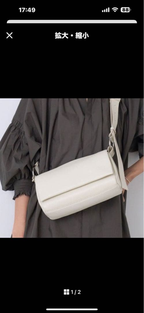 ビアズリー beardsley 牛革 ボディバッグ