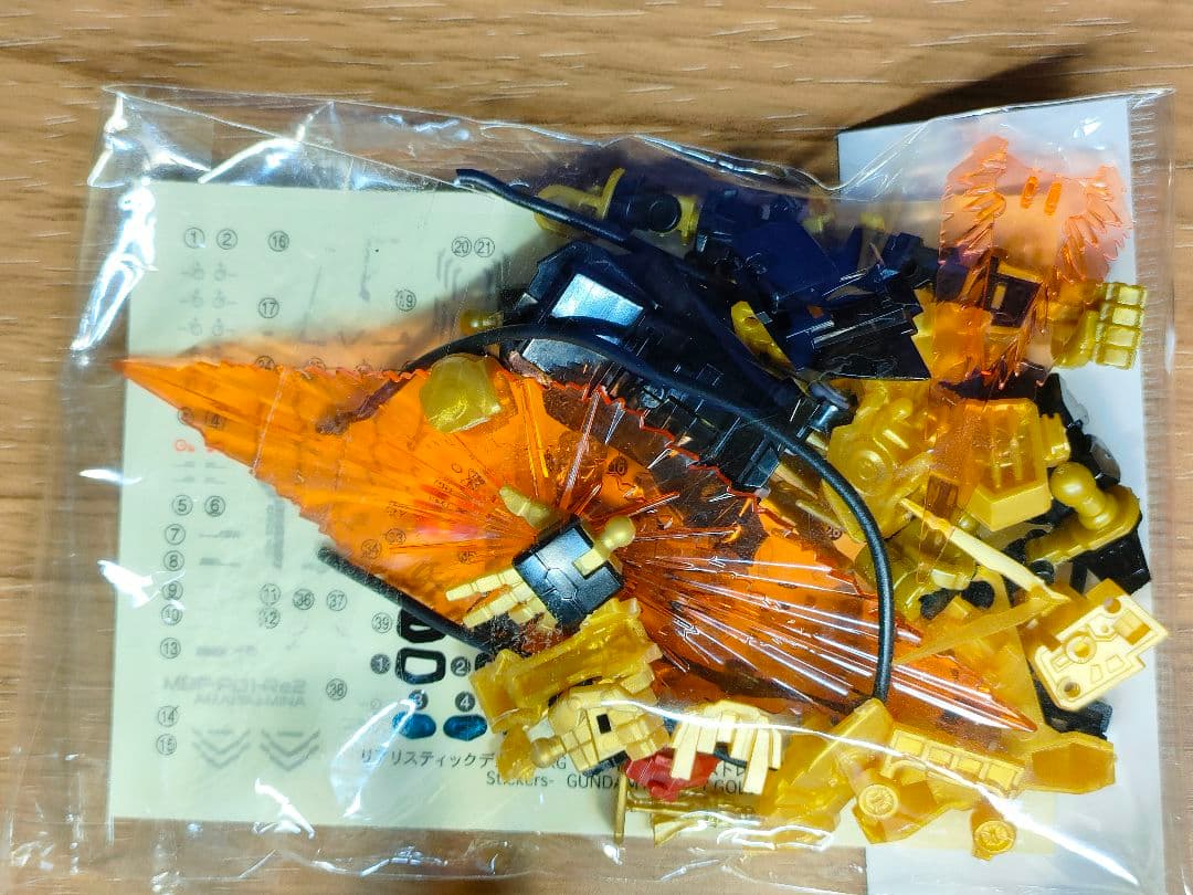 ガンプラ　RG　天ハナ　天ミナ　ジャンク　セット