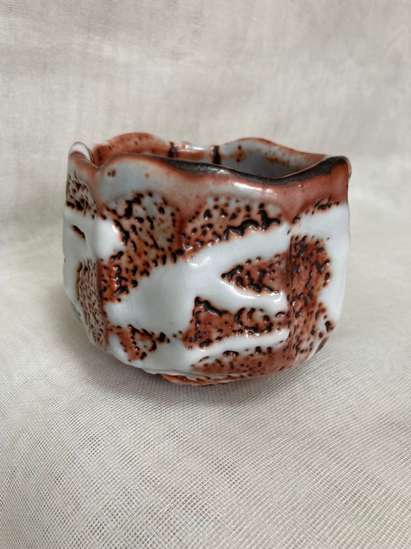 木戸貞昭／赤志野茶碗／B38