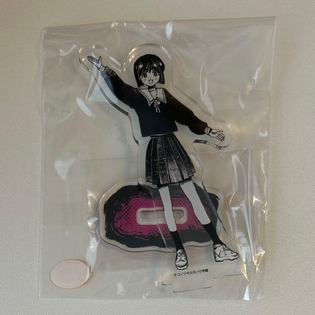 写らナイんです くじプラ オンラインくじ B賞 アクリルスタンド 橘みちる 1個