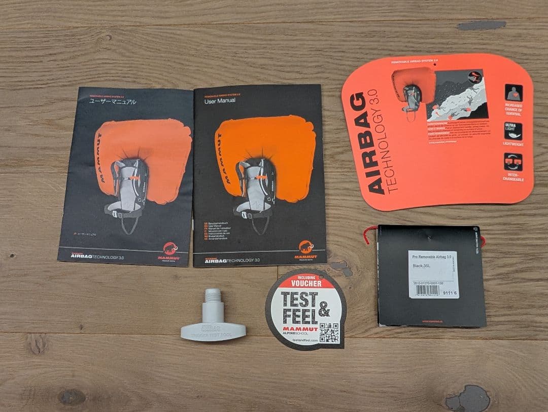 Mammut 雪崩エアバッグセット airbag