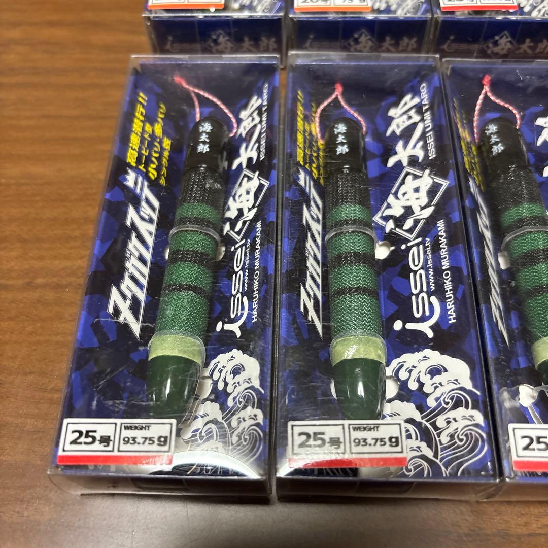 イッセイ 海太郎 ヌケガケスッテ 20号 2個 25号 8個　10個セット