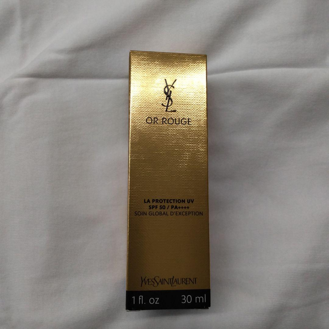 新品未使用　イヴ・サンローラン　オールージュ　UV50
