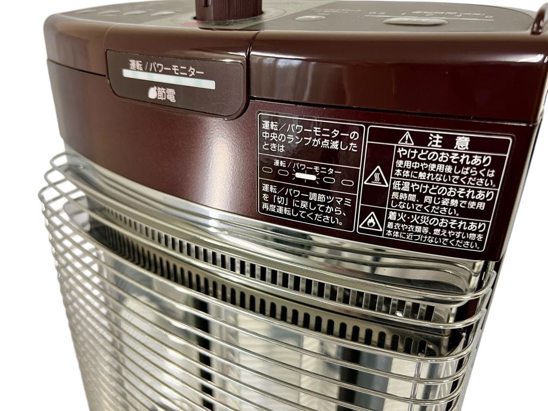 ダイキン セラムヒート ERFT11TS-T マルサラブラウン