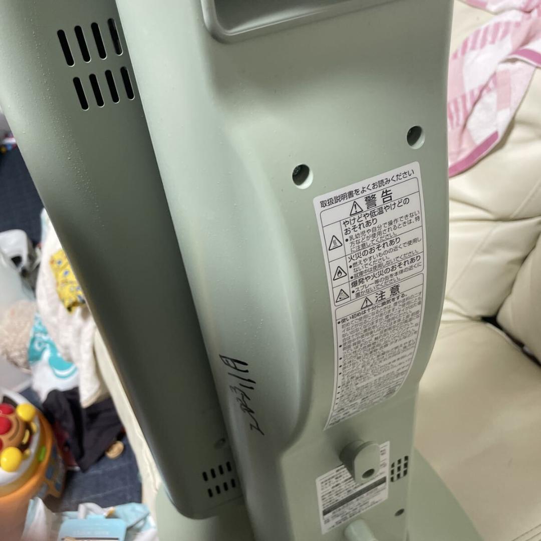 アラジン　遠赤グラファイトヒーター CAH-2G10EY-G グリーン