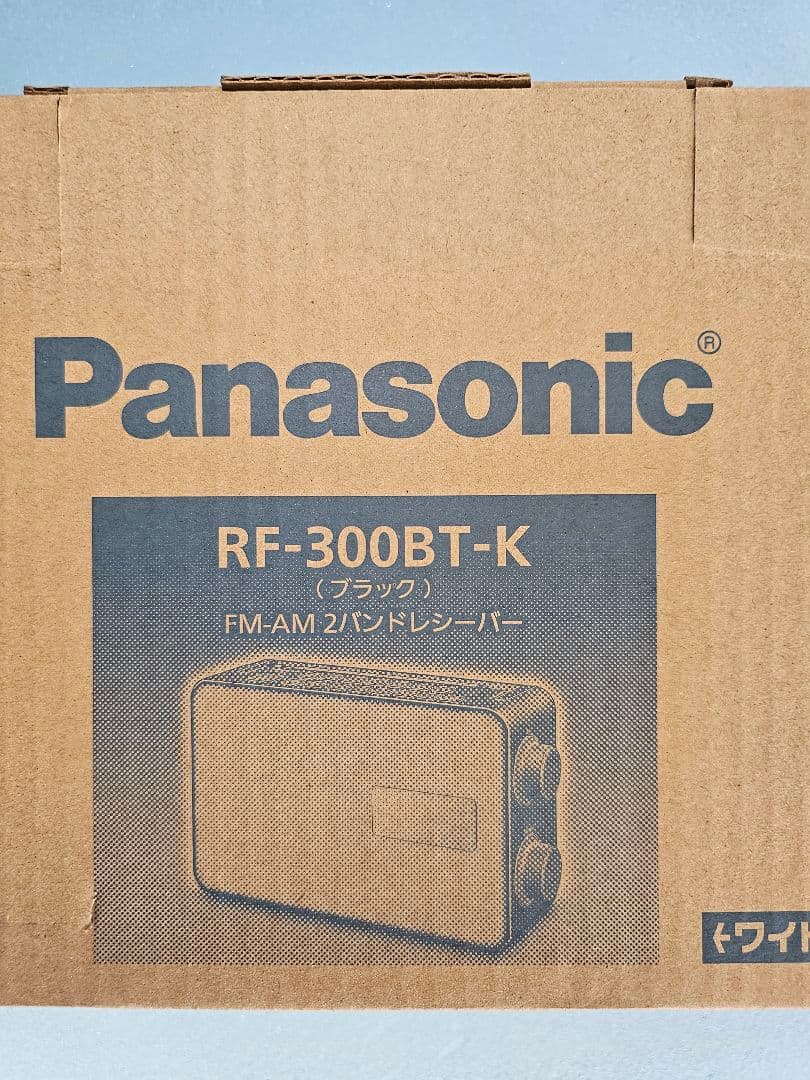Panasonic RF-300BT-K Bluetoothラジオ