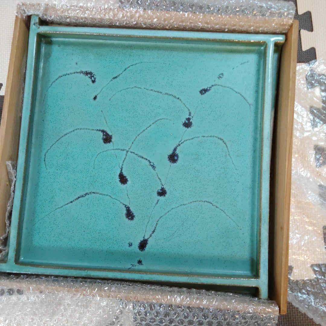 阿波 大谷焼 矢野款一 作 大皿　飾り