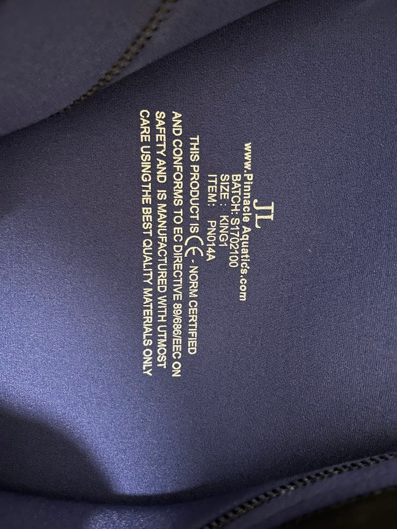 (未使用) ウェットスーツ　大きいサイズ