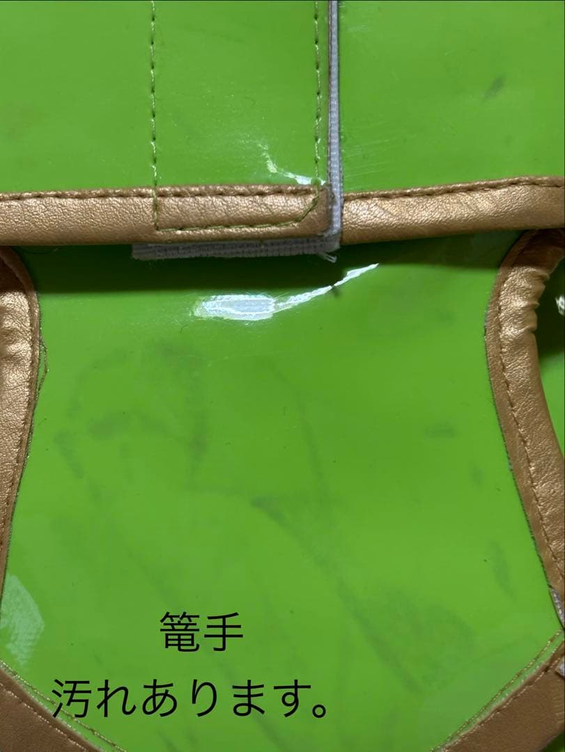 刀剣乱舞 小竜景光 戦闘衣装