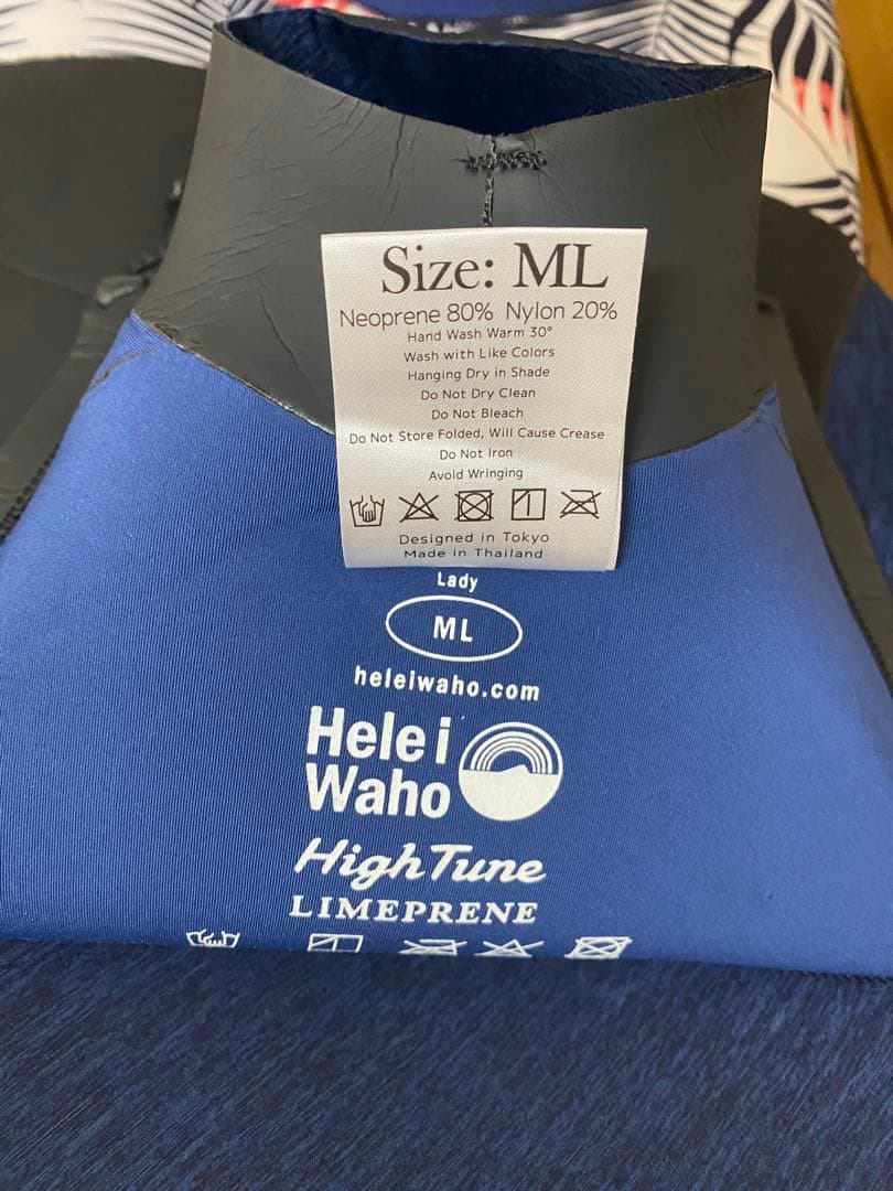 ハレイワホ　3ミリ　フルスーツ