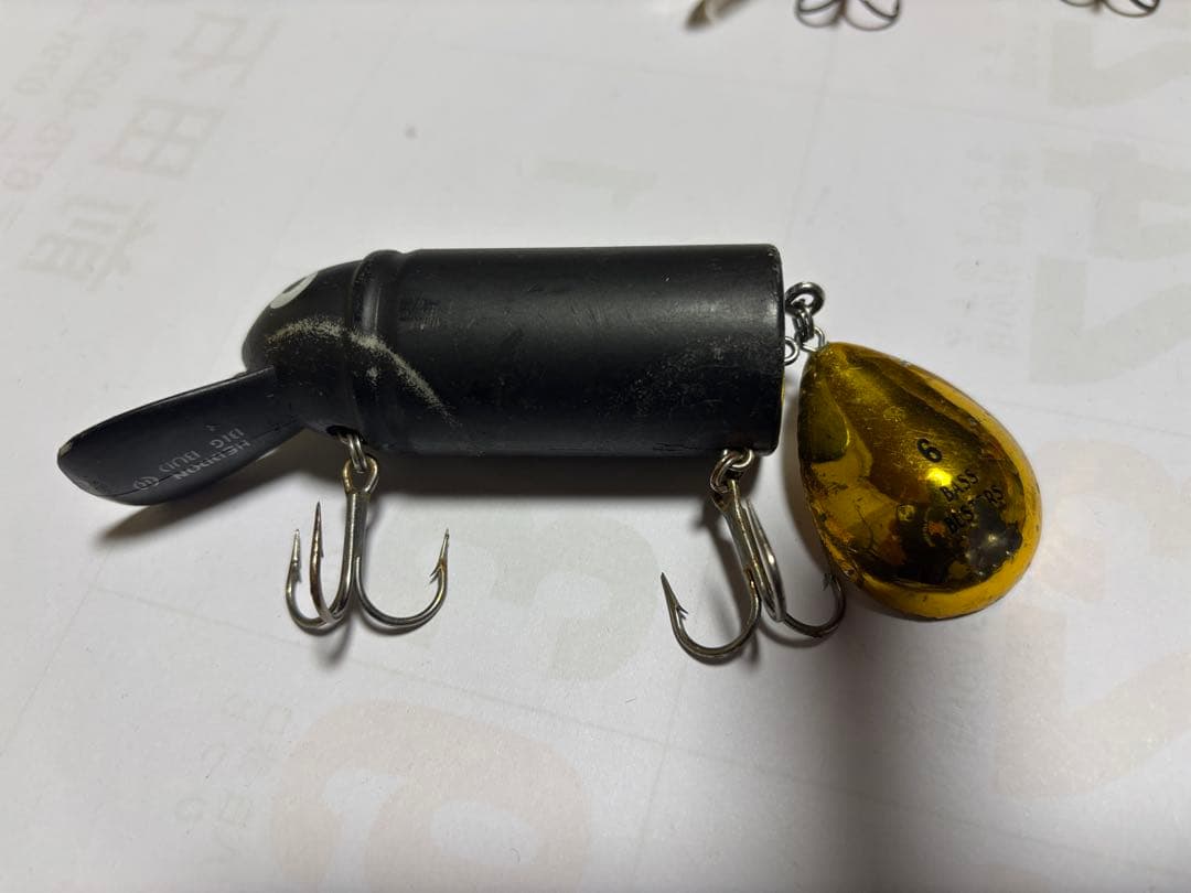 希少 トップウォーター11点セット