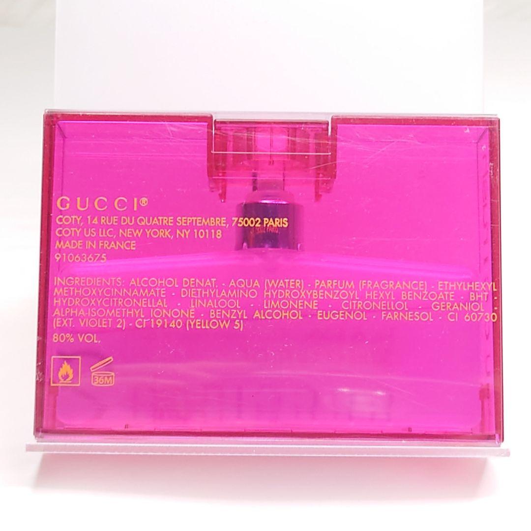 【廃盤中身未使用】GUCCI グッチ ラッシュ2 オードトワレ30ml