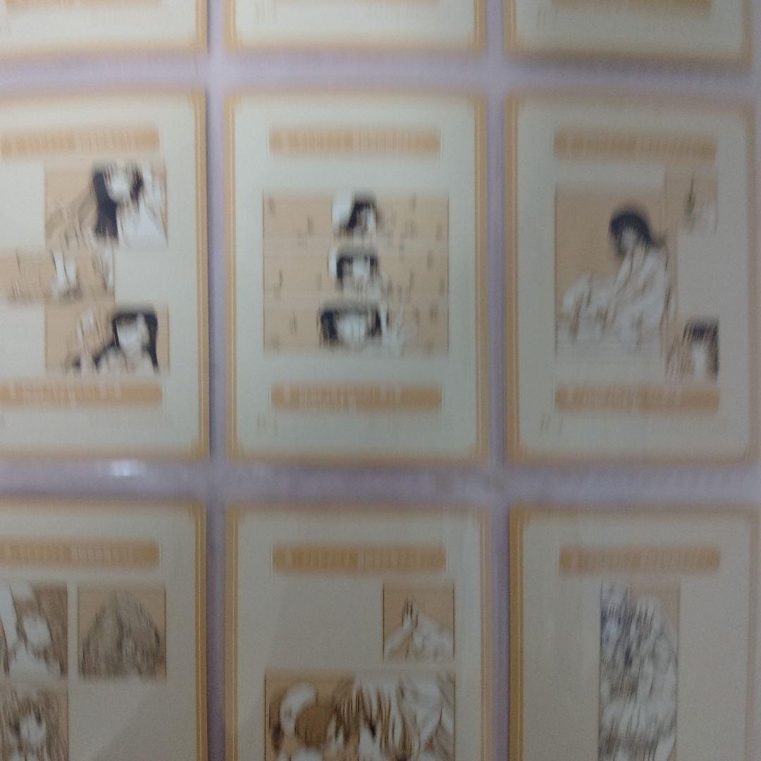 ちょびっツ 原作版トレカD-1〜D-9 カード レア