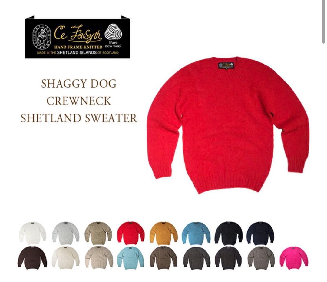 美品❗️入手困難❗️シーイーフォーサイス/Ce Forsyth シャギードッグ 40