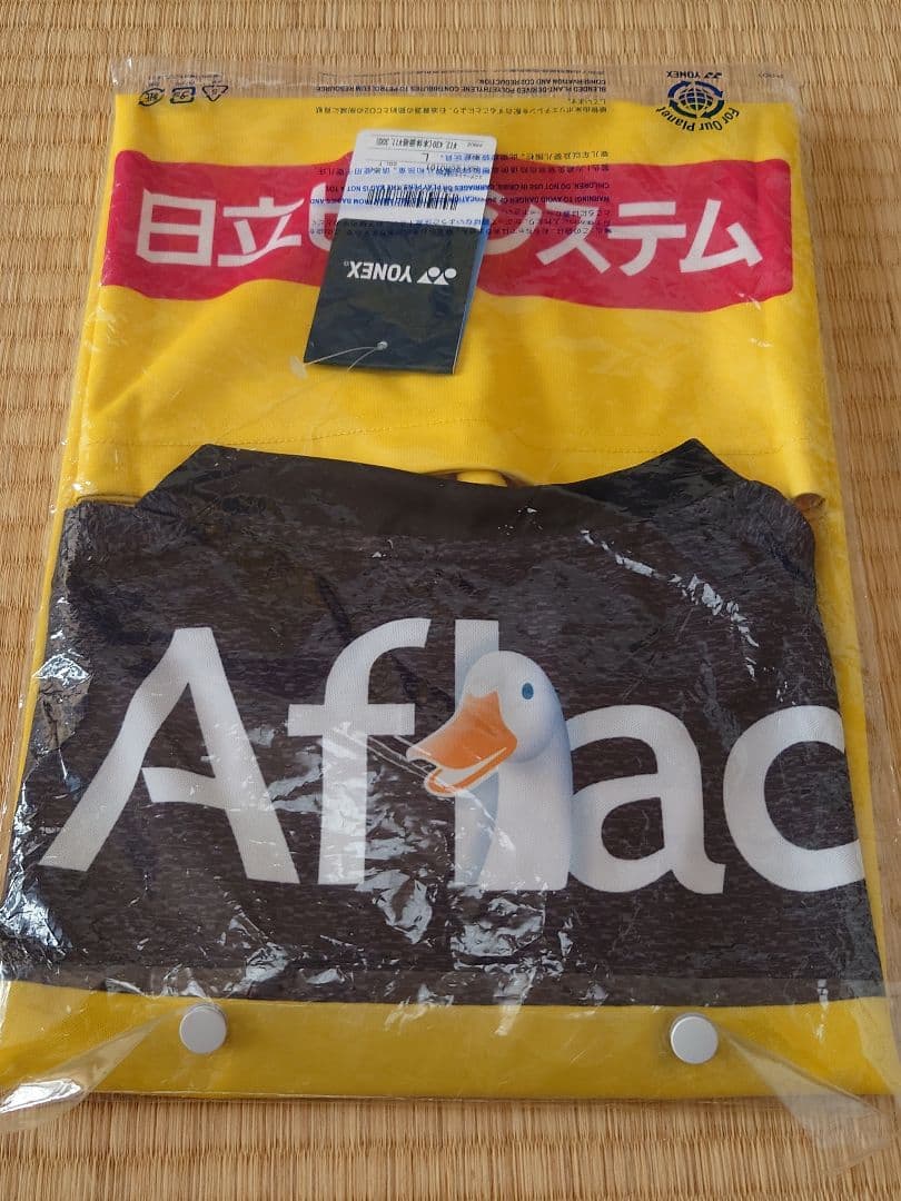 2025年 柏レイソル 24番 久保藤次郎選手 レプリカ ユニフォーム Ｌサイズ