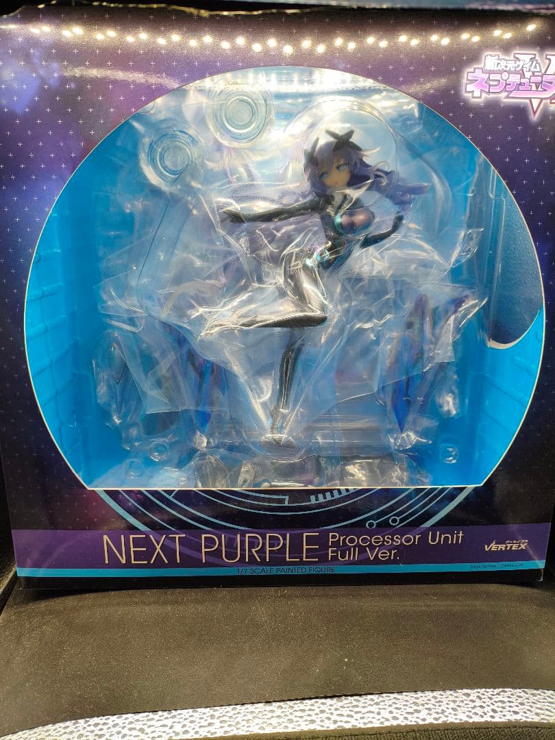 超次元ゲイムネプテューヌ　ネクストパープル　フィギュア