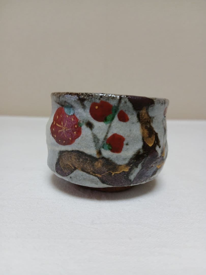 志野酒杯　美濃焼人間国宝　加藤卓男作