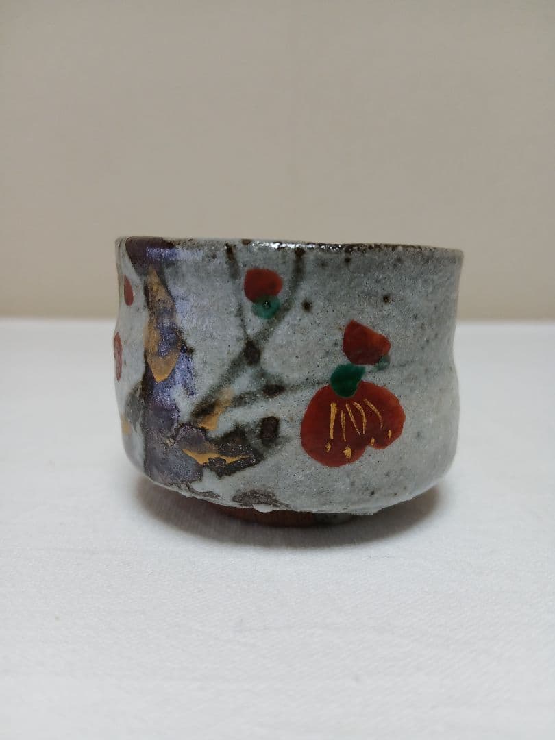 志野酒杯　美濃焼人間国宝　加藤卓男作