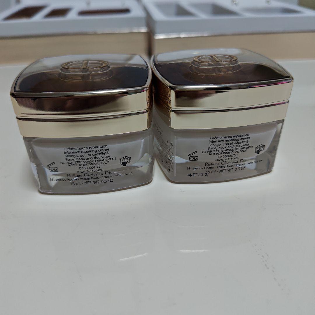 Dior プレステージ ラクレーム N (クリーム)15ml 2個