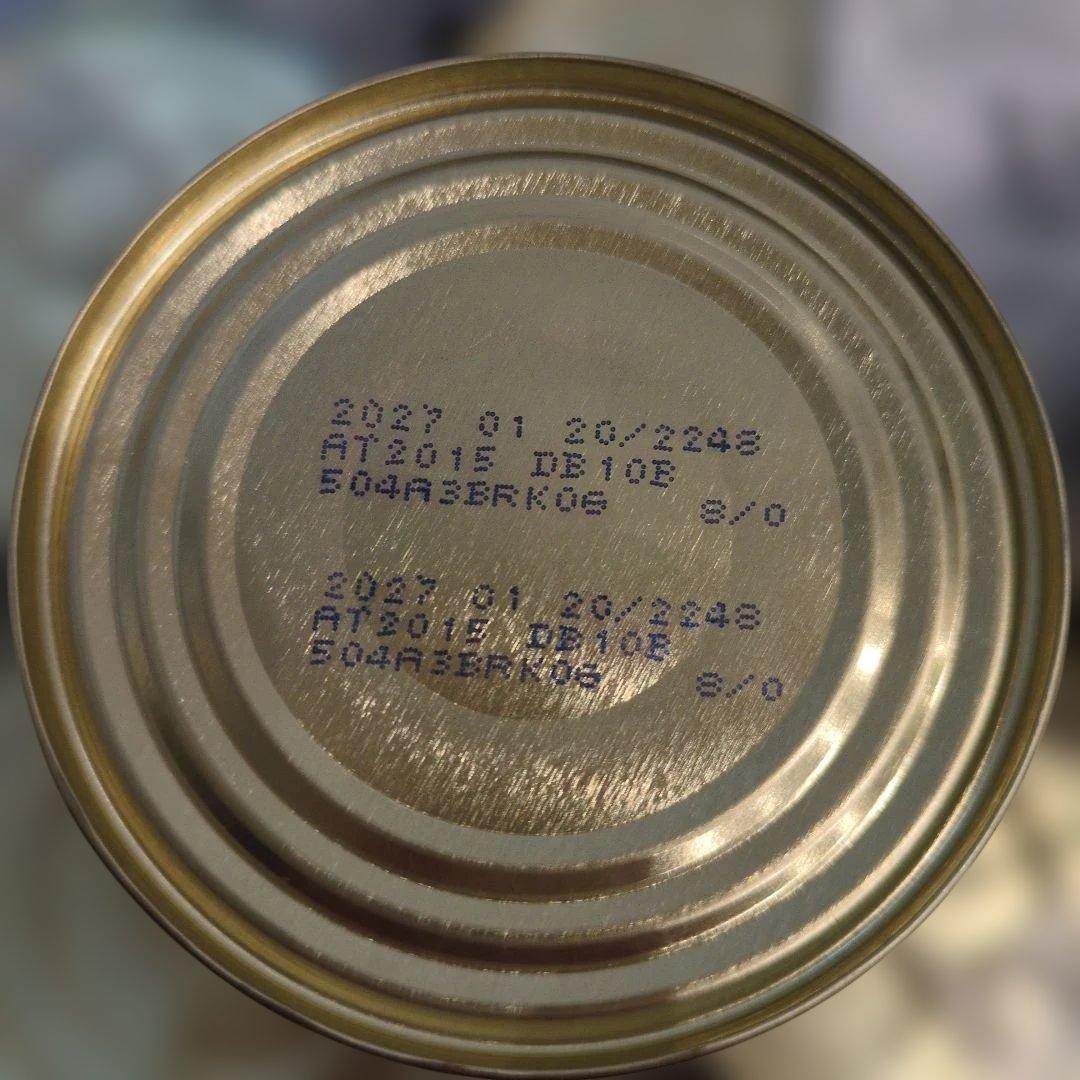 犬用心臓サポート療法食 27缶 ロイヤルカナン