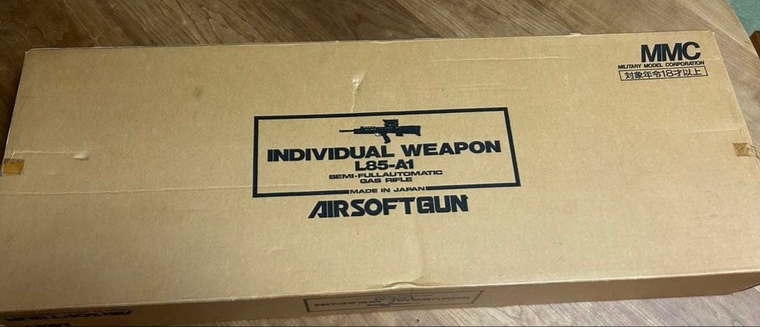 ♦︎激レア♦︎ LS MMC L85-A1 ガスガン ヴィンテージ 希少