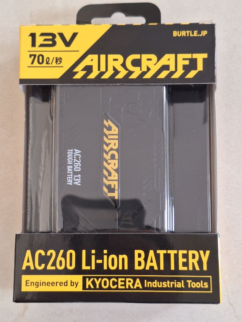 BURTLE AC270 FAN UNIT & AC260バッテリー2個セット