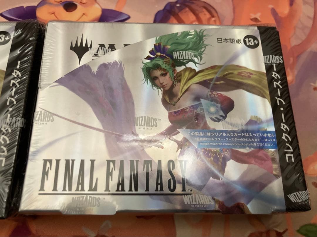 MTG FF コレクターブースター2box シュリンク付き未開封