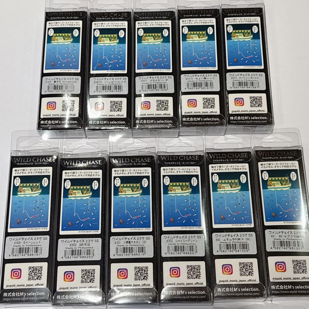 ⭐︎saorin⭐︎様リクエスト品