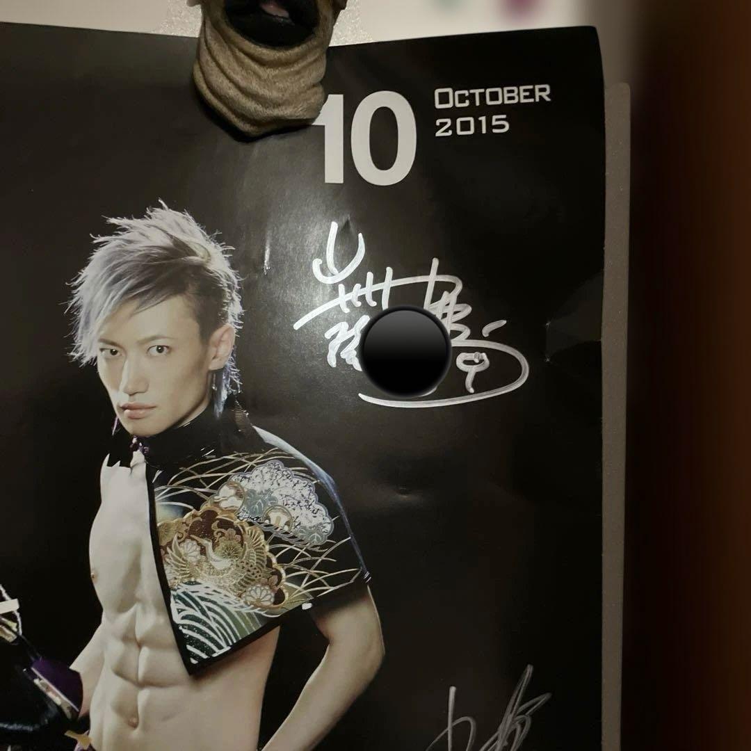 和楽器バンド　DAM 八奏絵巻　サイン入りポスター