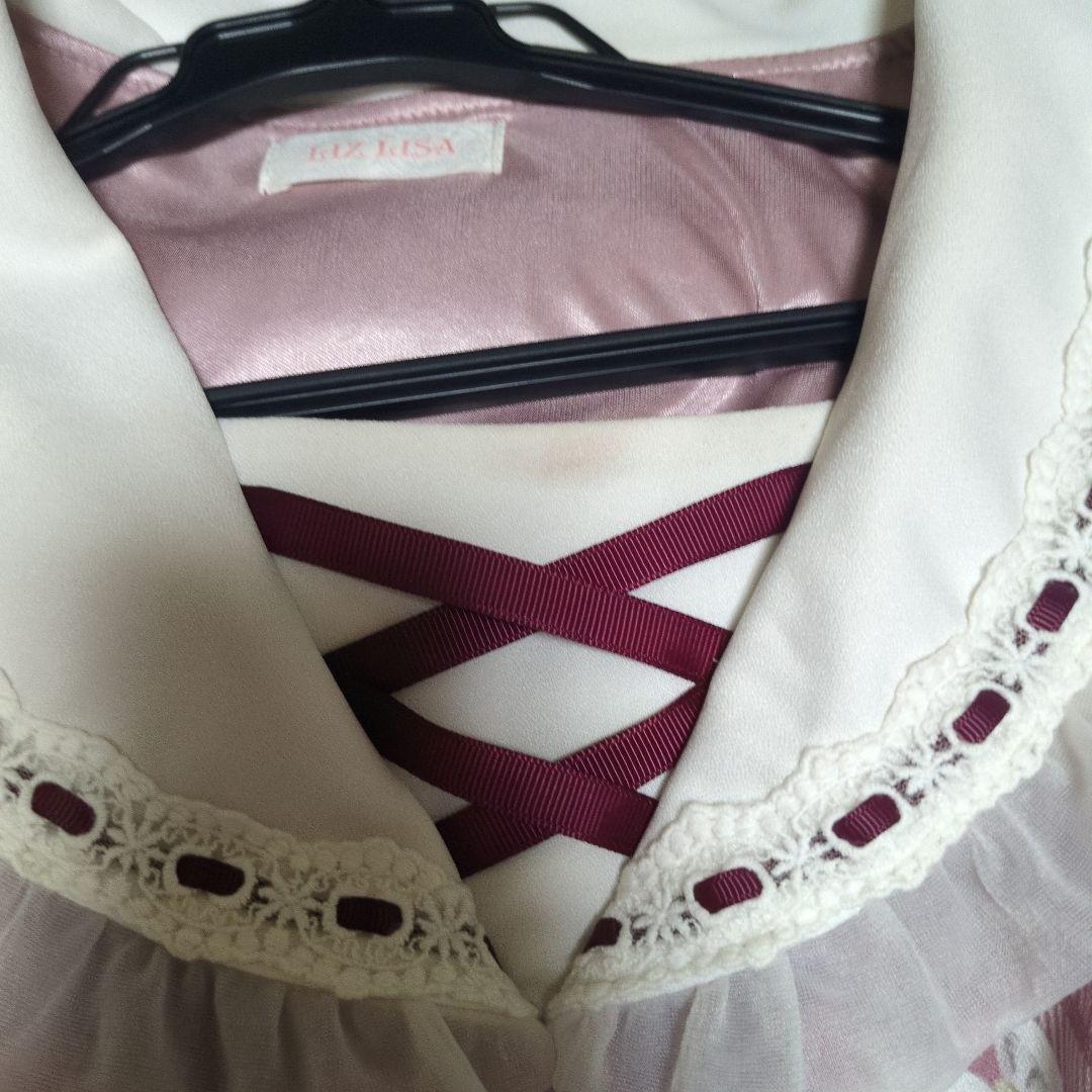 リズリサセットアップ