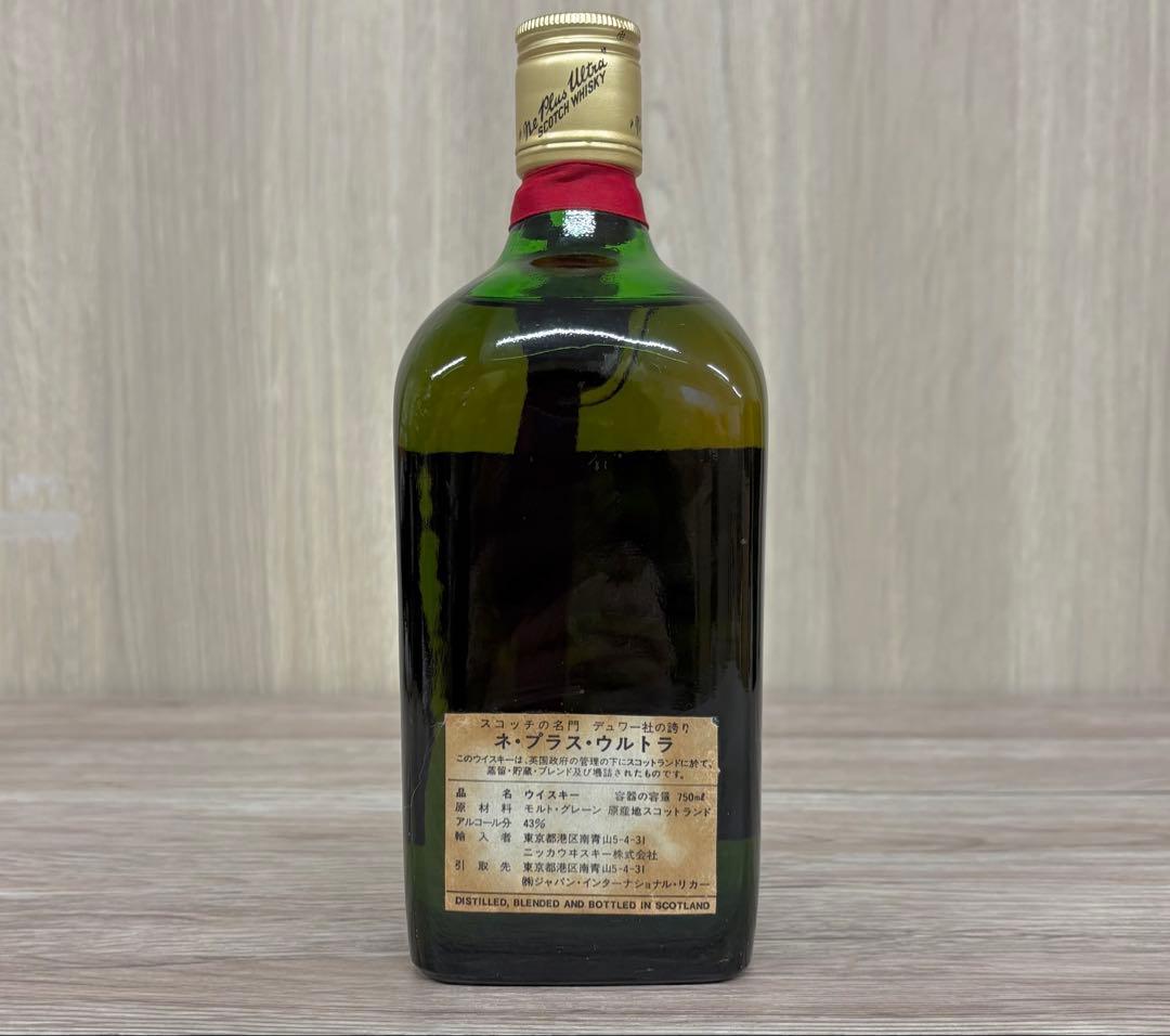 デュワーズ ネ・プラス・ウルトラ スコッチウイスキー 750ml 未開栓