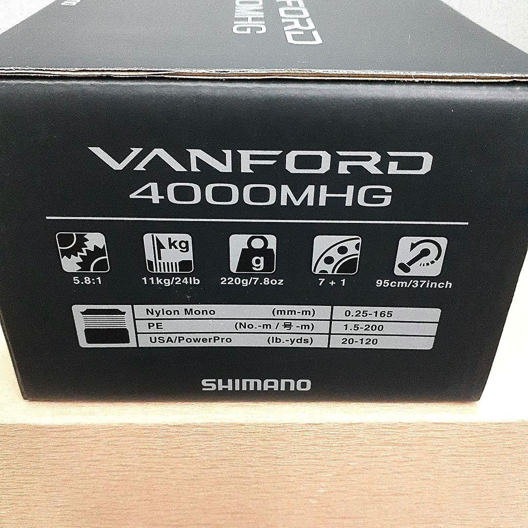 シマノ　ヴァンフォード 4000MHG　20ヴァンフォード　新品未使用