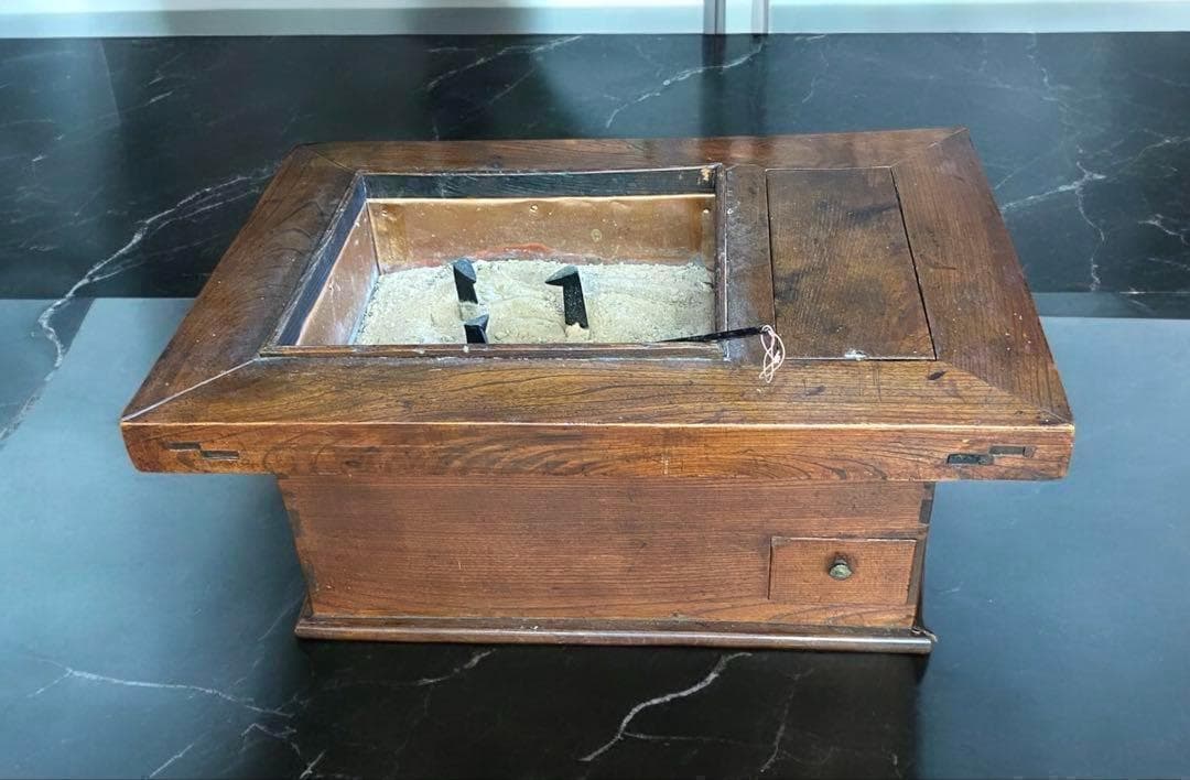 【けんたろう大正時代長火鉢】ほかの方はご購入ご遠慮ください