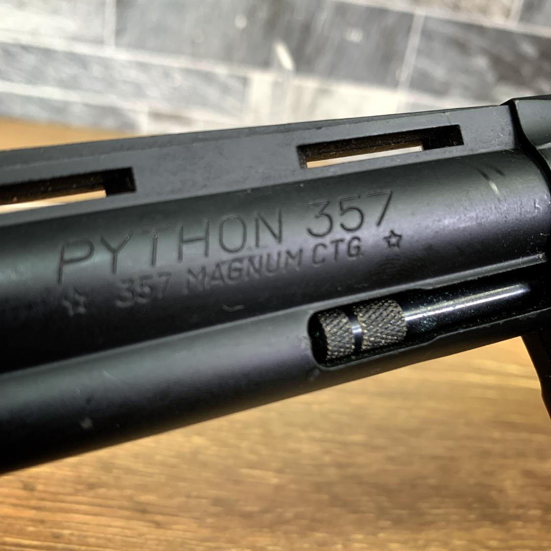 タナカワークス？　ガスガン　PYTHON　357　MAGNUM　CTG　トイガン