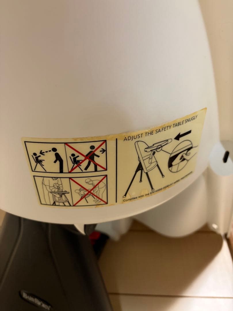 BABYBJÖRN ハイチェア