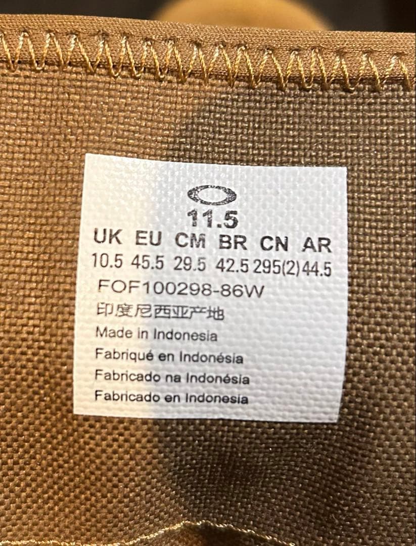 C*n様 オークリー oakley ライトアサルト タクティカルブーツ ミリタリ