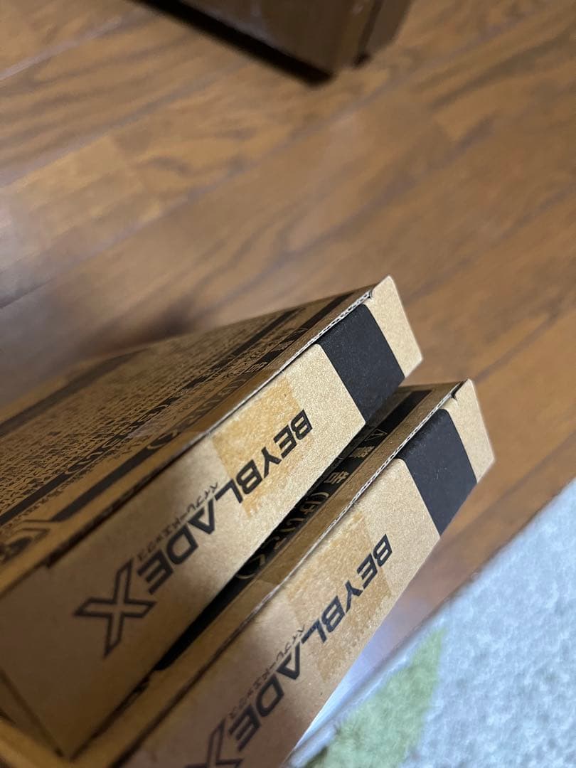 ベイブレードX エアロペガサス3-70A＋ヘルズチェインB