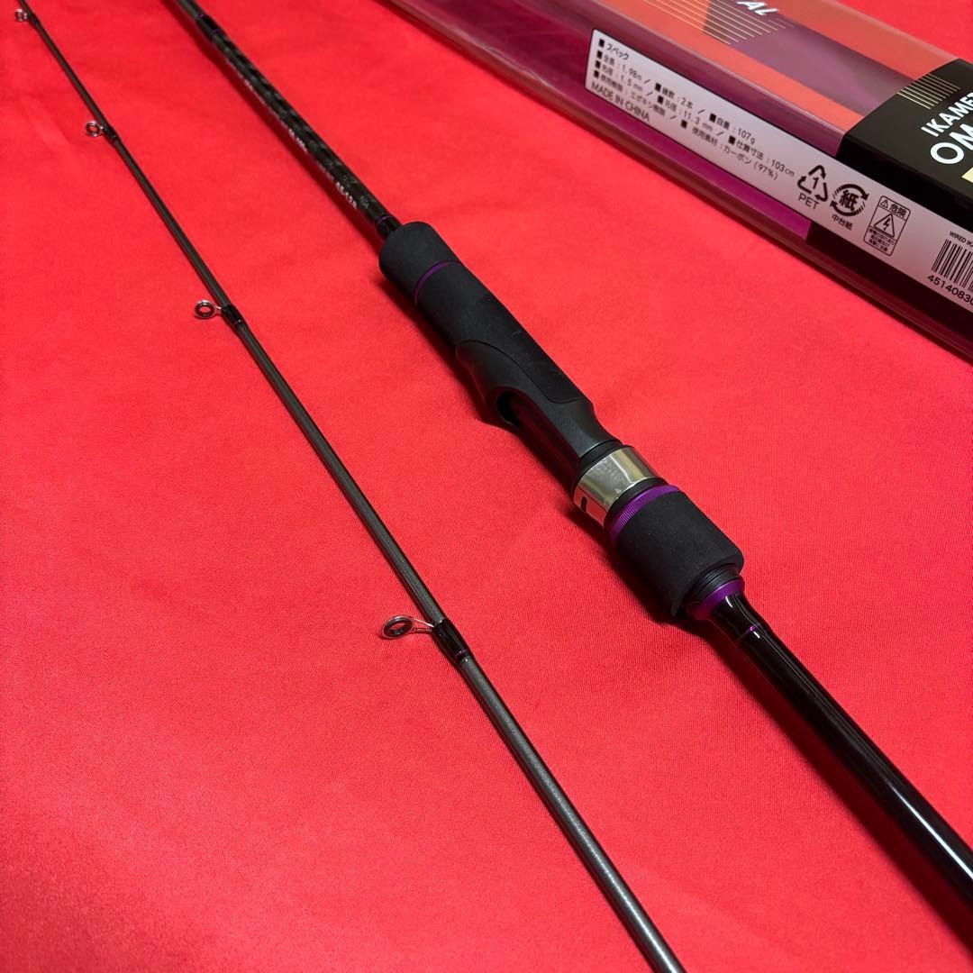 新品　イカメタル　オモリグロッド　ワイヤード　S662H