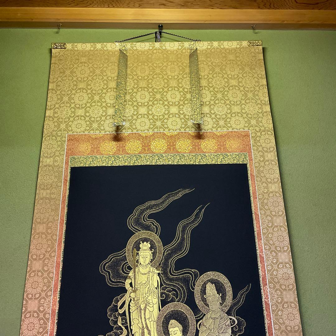 レオマミーです‼️ エクセルヒューマン掛け軸（十三佛）