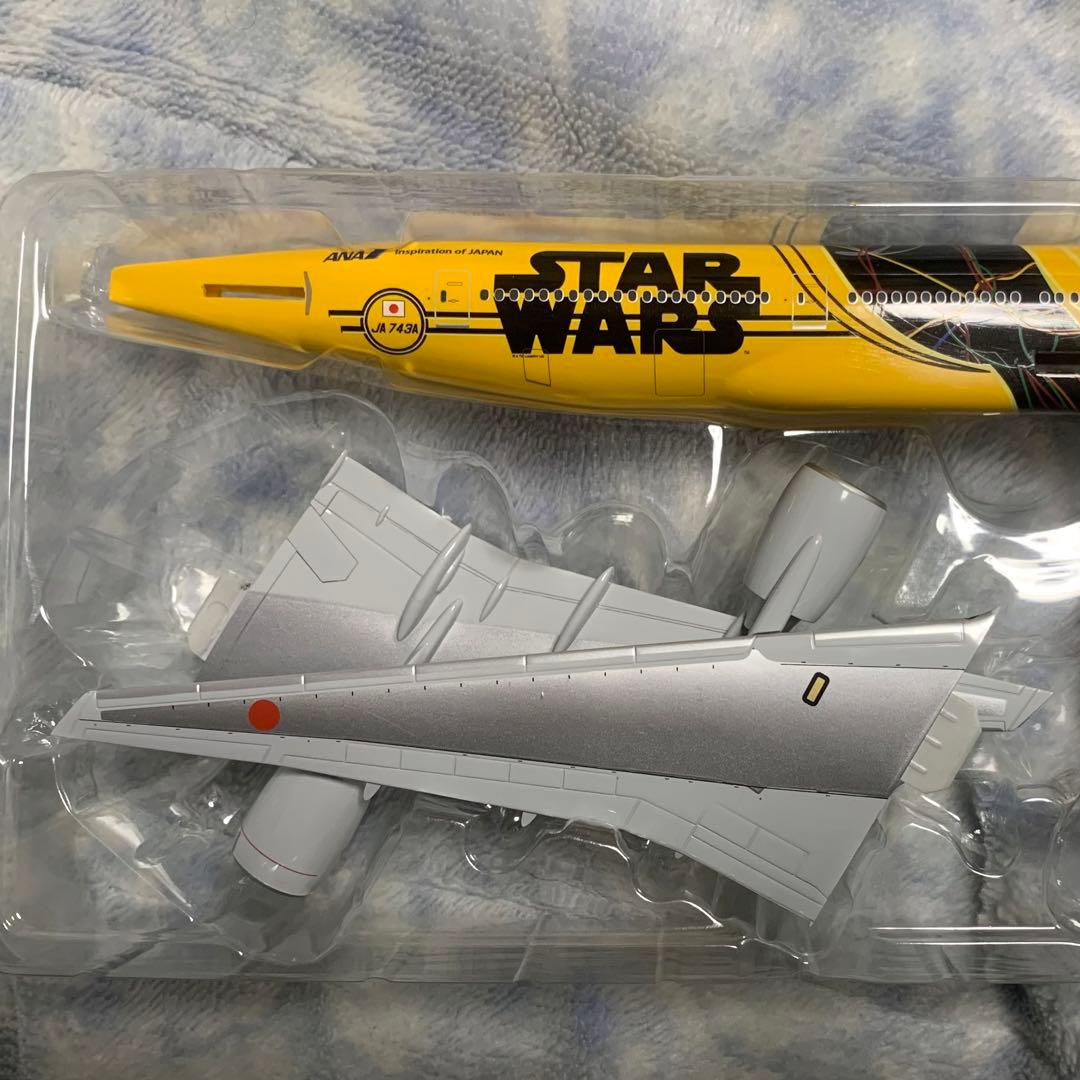 【非売品】C-3PO ANA JET JA743A 1/200