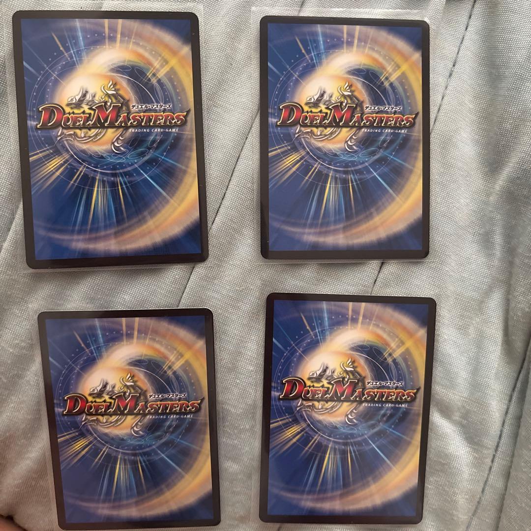 庵野水晶　プロモ　スクラッチ　あんのあきら　ゴスペル