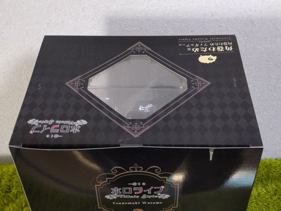 ホロライブ一番くじ 角巻わため 3点セット