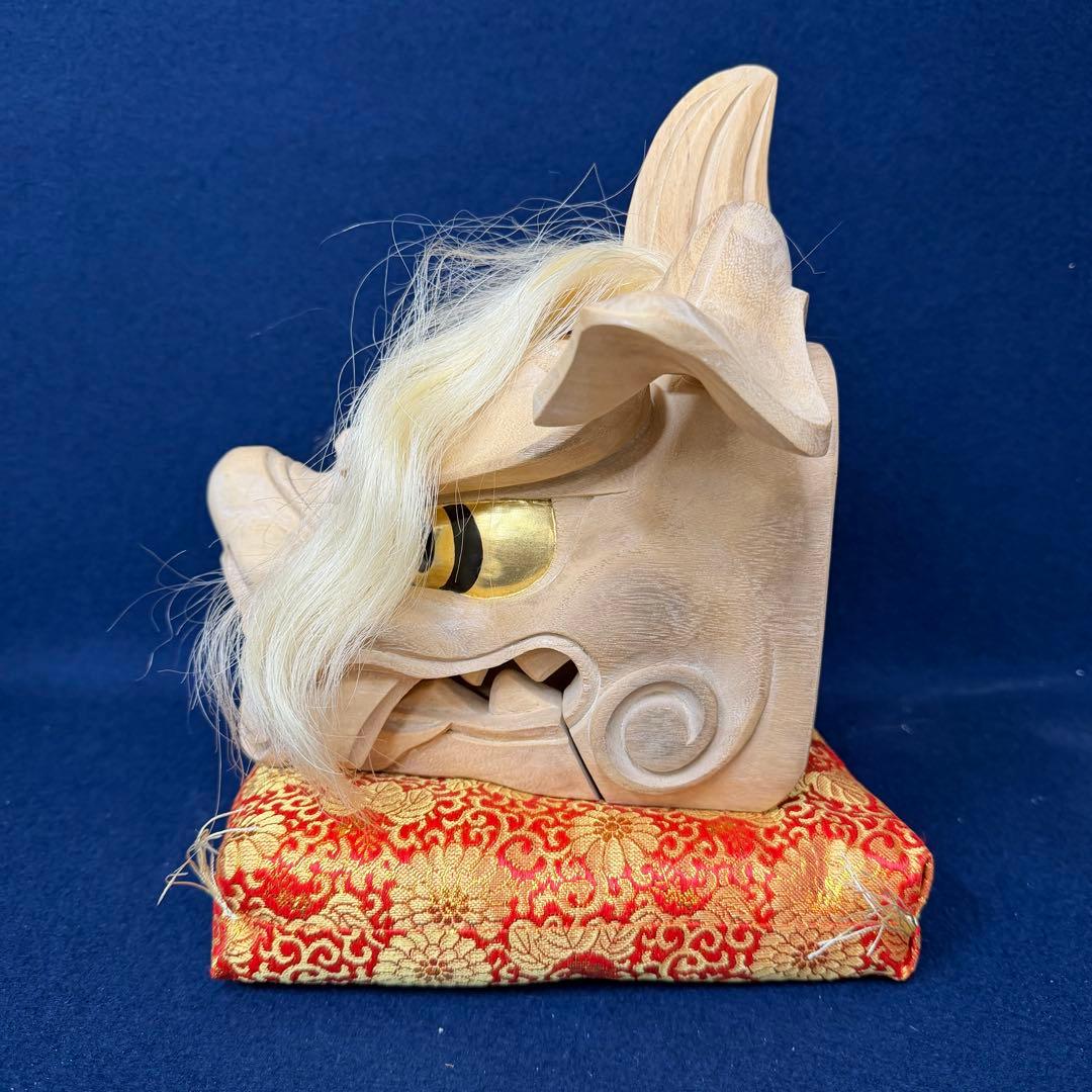 獅子頭 野村清宝 越中井波木彫 井波彫刻 伝統工芸士 座布団 共箱付