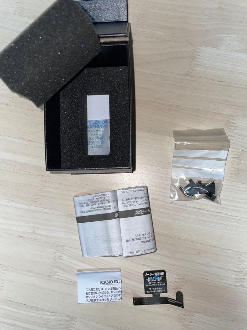 CASIO G-SHOCK GW-M5610BC-1JF ブラック　メタルバンド