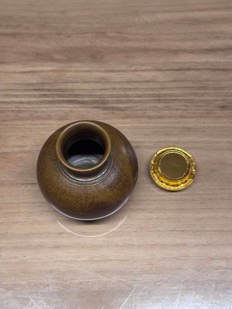 茶道具 大名物 白玉文琳写 茶入 笹田仁史 作 仕服 正法寺緞子 桐箱