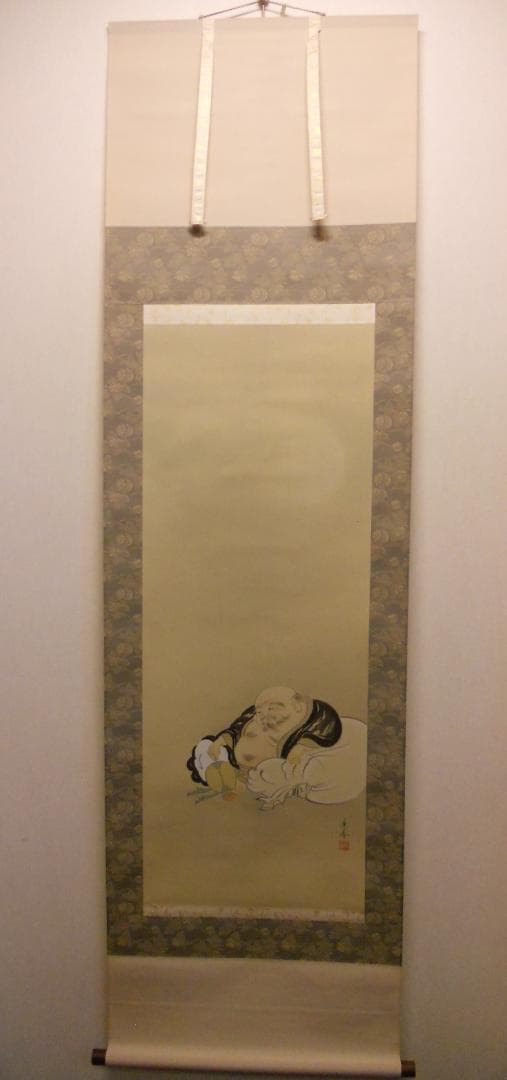 掛け軸 中野京香 『 布袋 』 絹本 希少 軸装 茶道具 掛軸 美品 です。