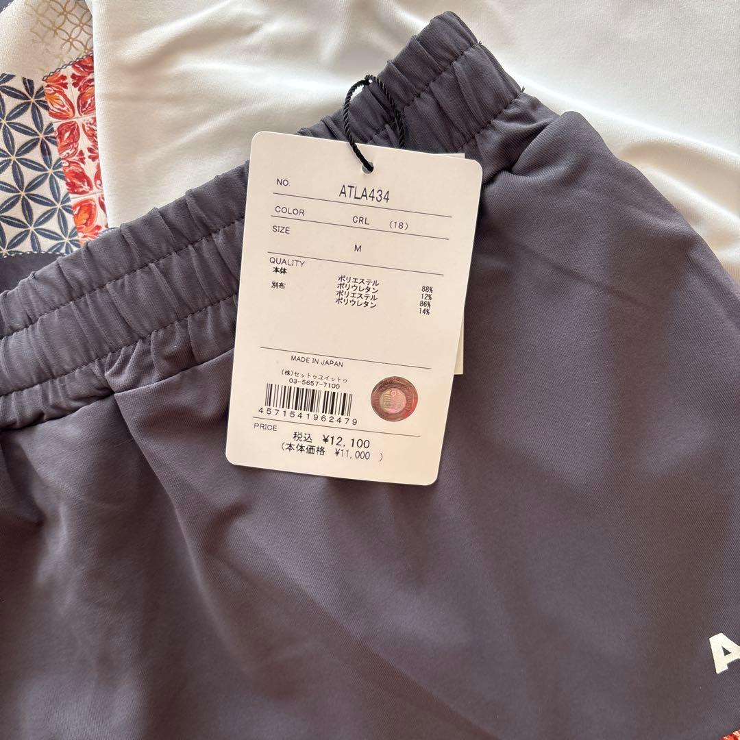 ku- 様Admiral Mサイズ アドミラルテニスウェア 未使用